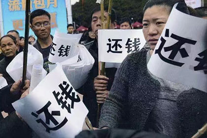 面临欠款被诉及冻结，如何应对？