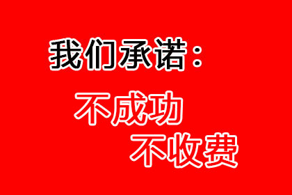 代位追偿案件最长期限解析